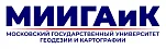Компания МИИГАиК