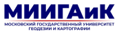 МИИГАиК